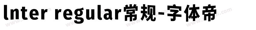 lnter regular常规字体转换